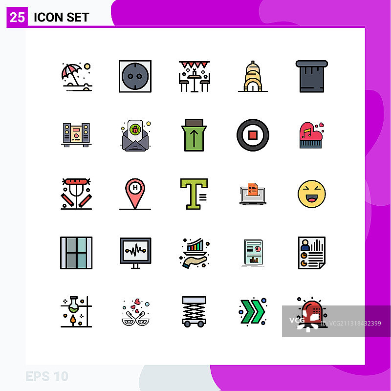 25个通用填充线平色标志符号图片素材
