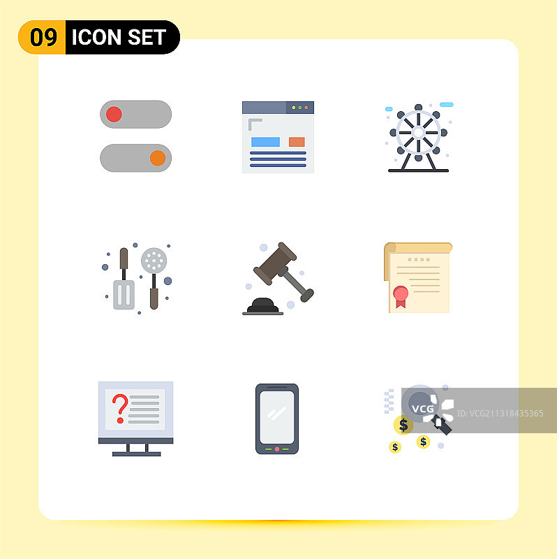 可编辑线条包 9款简约扁平彩色法律图片素材