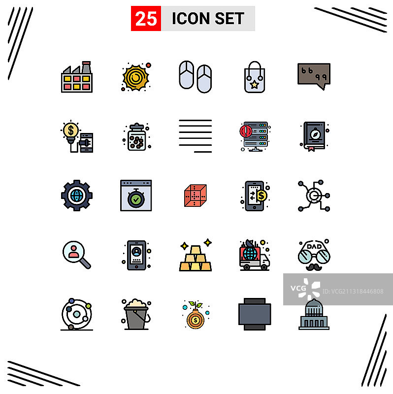 股票图标包25行符号和符号图片素材