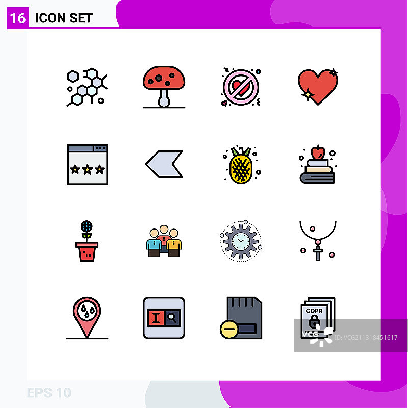 组16平色填充线标志和图片素材