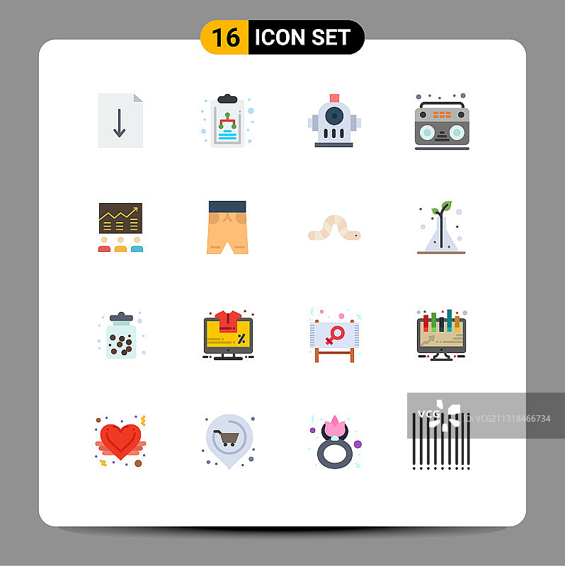 16个通用扁平风格标志符号：努力图片素材