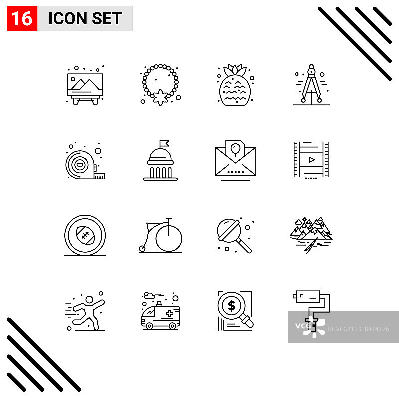 现代集16个轮廓和符号等图片素材
