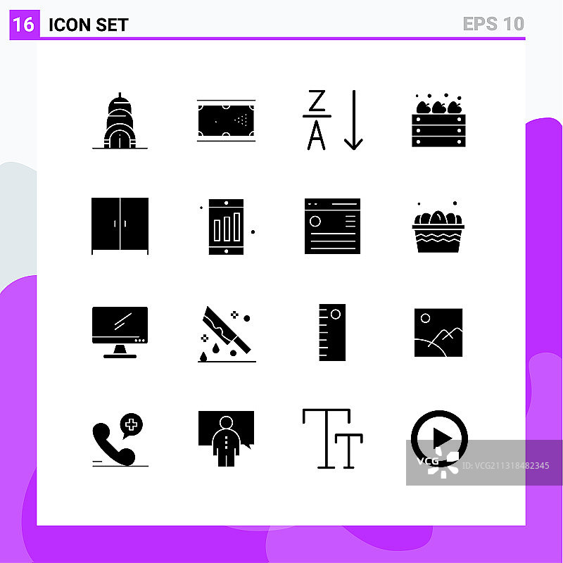 现代集16个立体象形文字和符号等图片素材