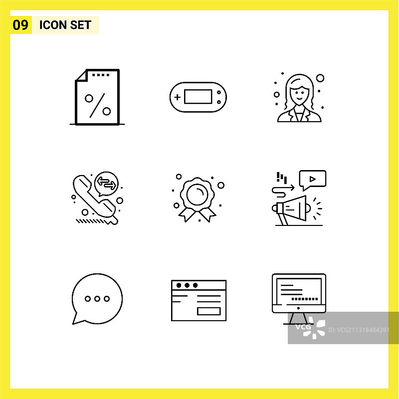 9 .概述网站、手机和应用的概念图片素材