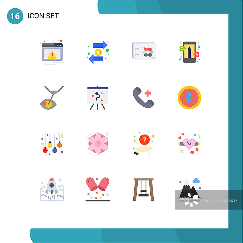 16个创意图标现代标志和符号QA图片素材