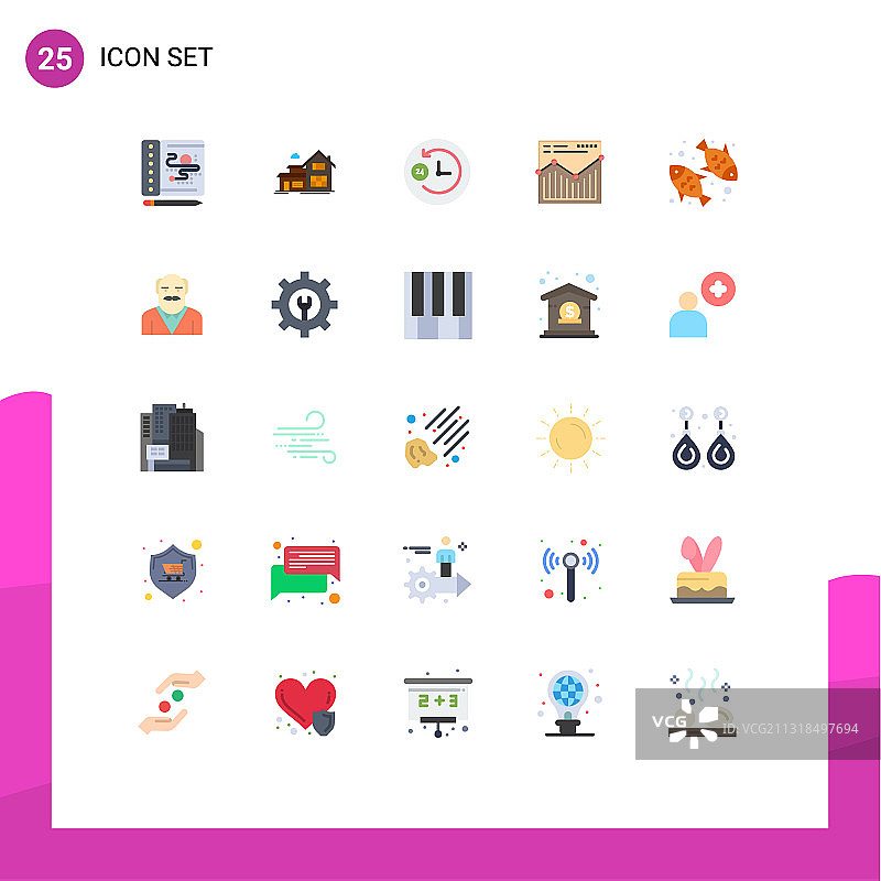 移动界面平色设25个象形图图片素材