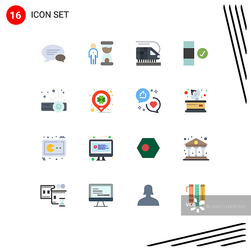 16组现代扁平风格投影仪设计图片素材