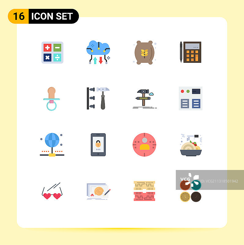 16平色概念为网站移动和图片素材