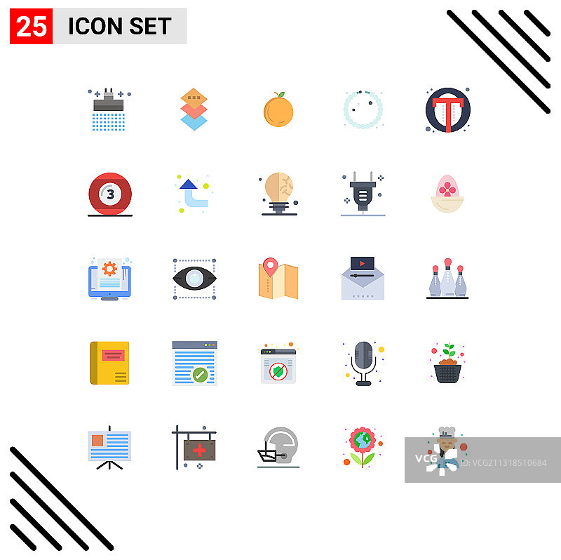 25个扁平风格彩色图标集：网页图片素材