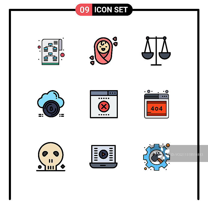 9款创意填充线条扁平色彩SEO图片素材