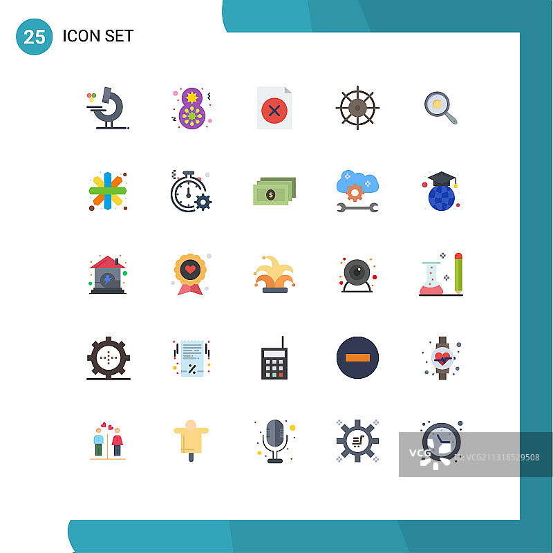 移动界面平色设25个象形图图片素材