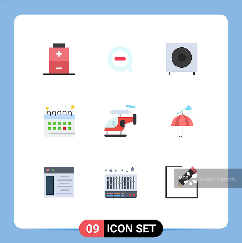 9 .用户界面平面彩色包装现代标识图片素材