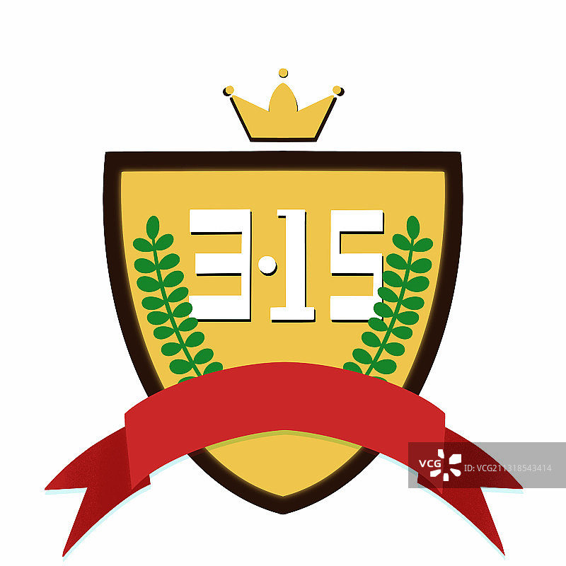 315消费者权益日图片素材