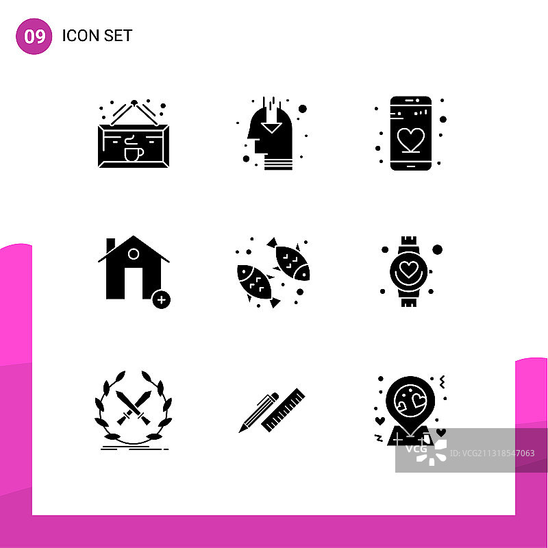 9个创意实心字形饮食屋图片素材