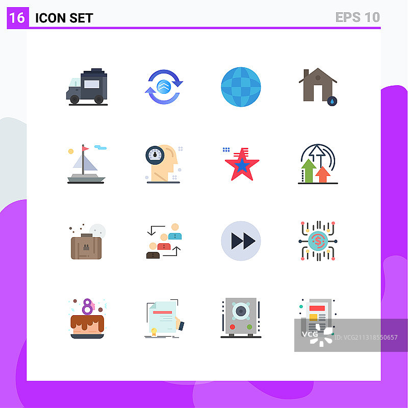 16个扁平颜色网格，用于船屋图片素材