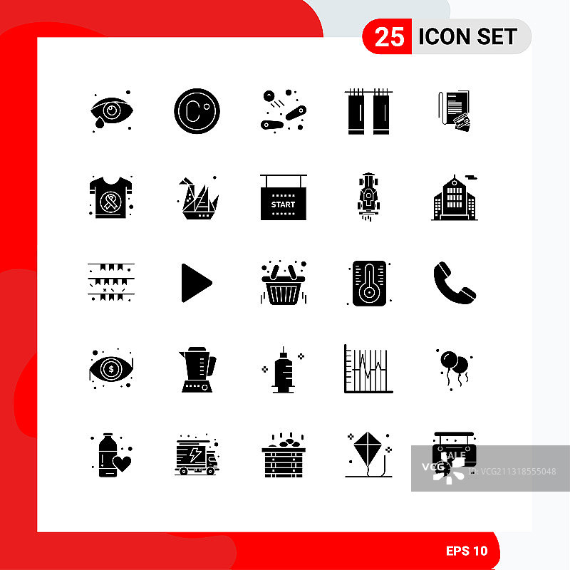 现代实心图形图标（世界主题）图片素材