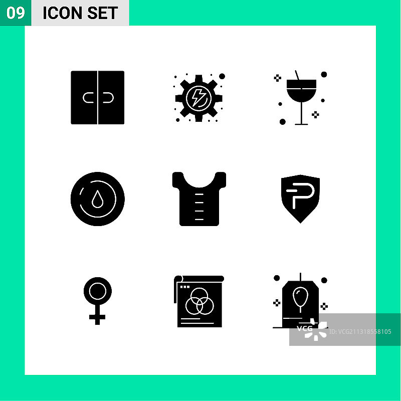 可编辑的线包9个简单的固体字形图片素材