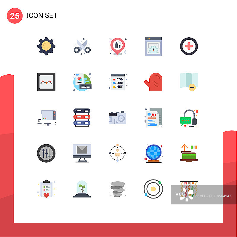 25组现代扁平风网页速度配色图片素材