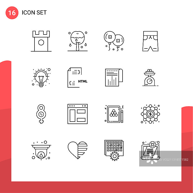 16个创意图标的现代标志和符号图片素材