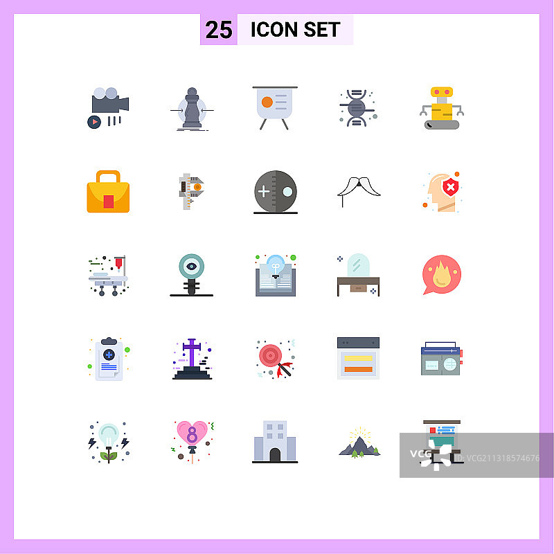 股票图标包25行符号和符号图片素材