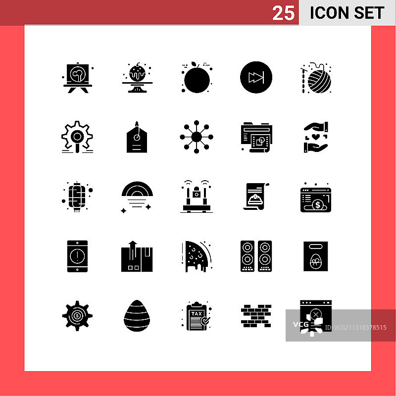 25个通用实心标志符号：爱好图片素材