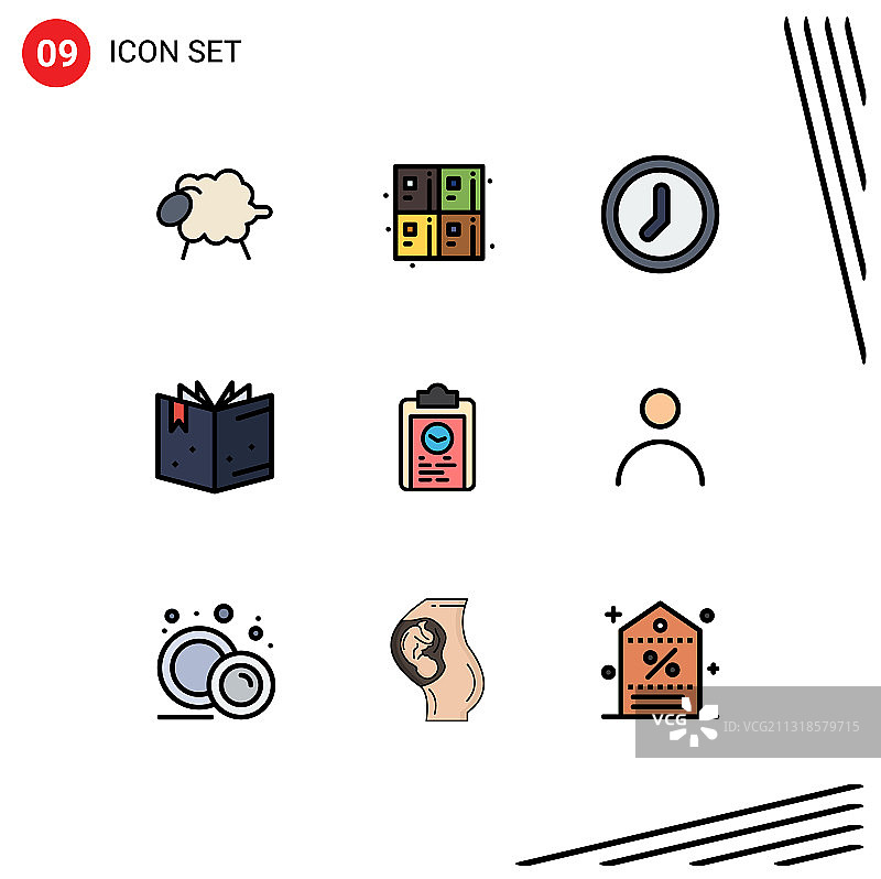 9 .用户界面填充线平色包的图片素材