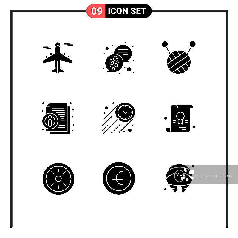 9个适用于网络和移动的通用实体符号图片素材