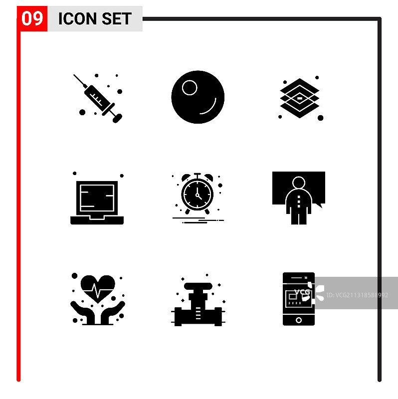移动界面立体字形设置9个象形图图片素材