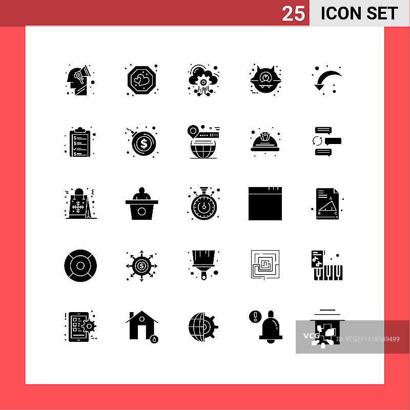 25个商业用途实心图标合集图片素材