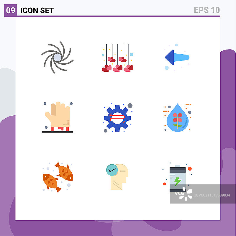 通用图标符号组9现代扁平图片素材