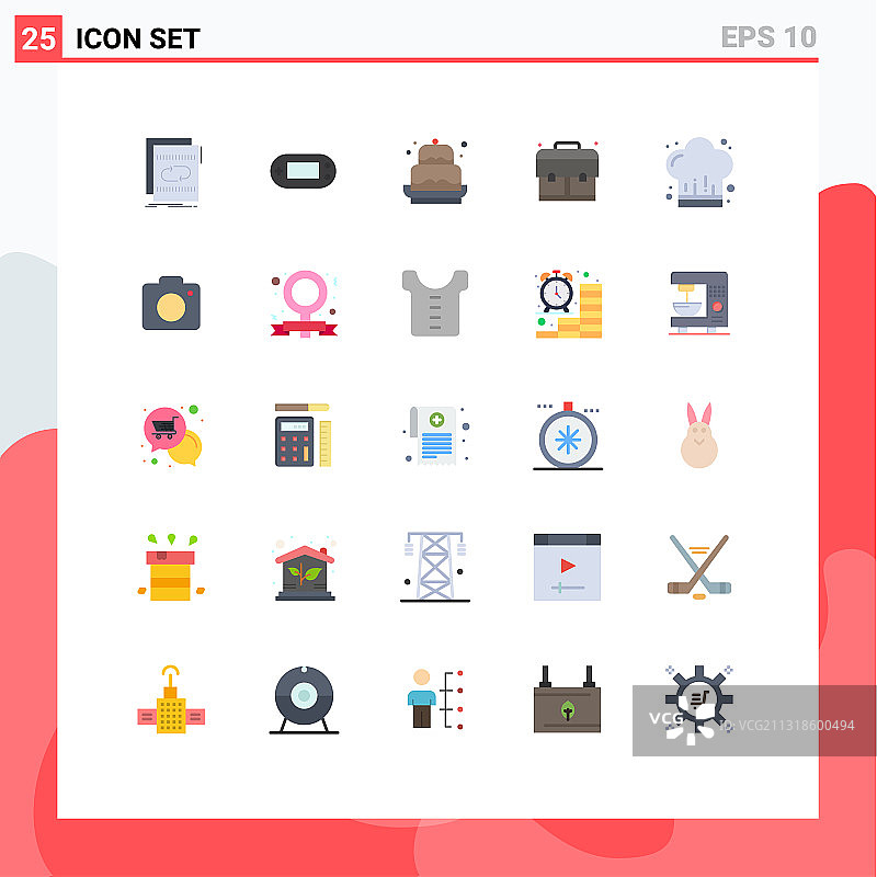可编辑线包25个简单的平面颜色图片素材