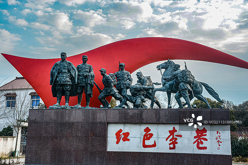 红色李巷 南京图片素材