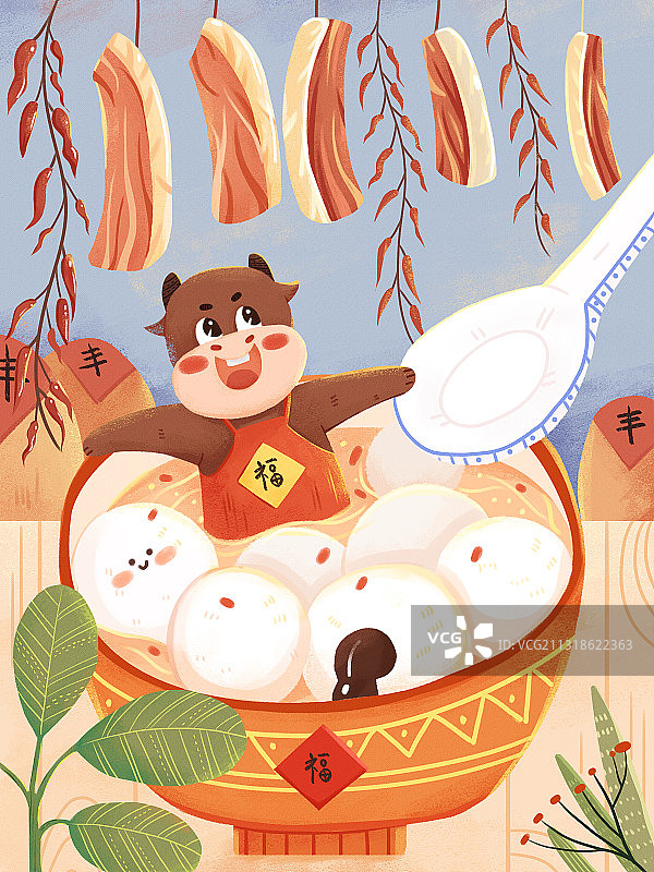 元宵节插画图片素材