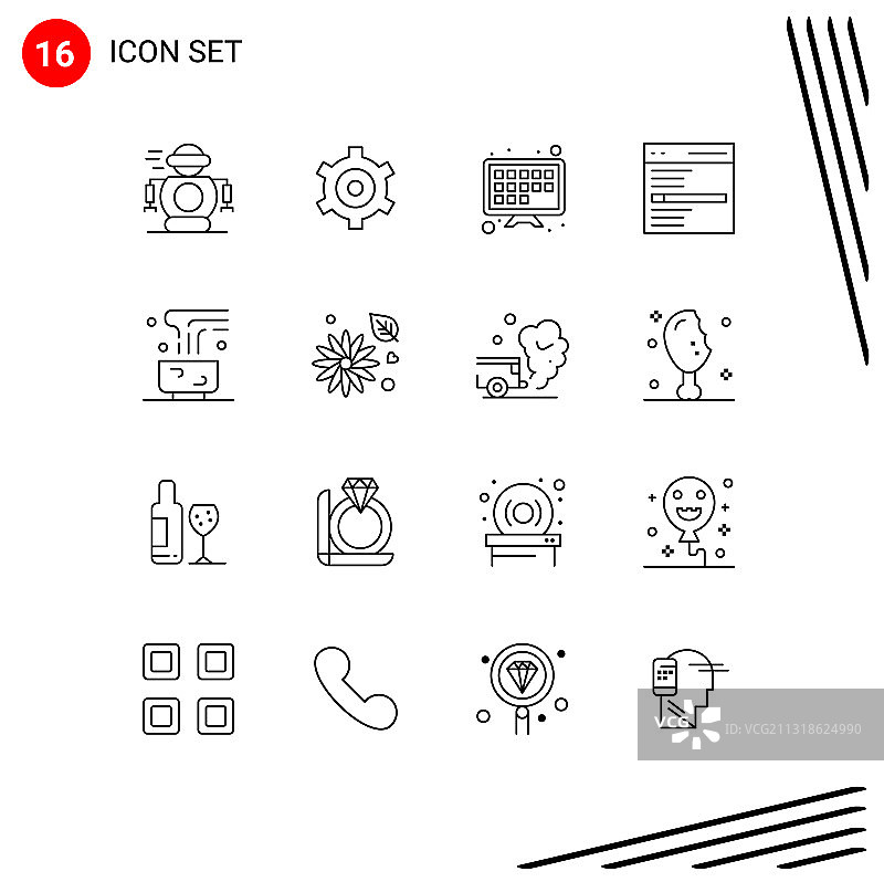 16 .用户界面轮廓包现代标识图片素材