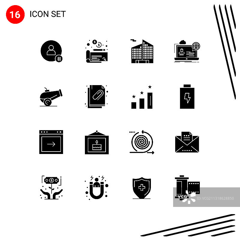 16个创意图标的现代标志和符号图片素材