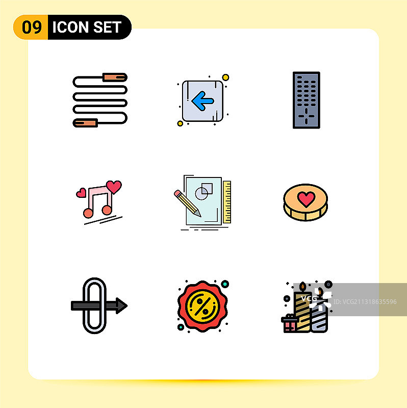 组9现代填充线平面颜色集图片素材