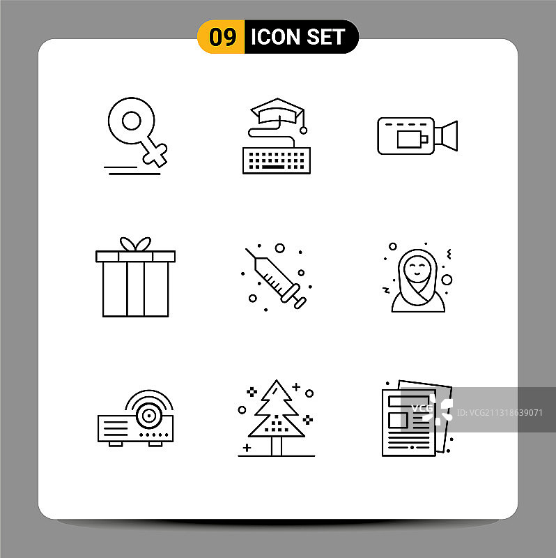 医疗现代轮廓图标（9个）图片素材