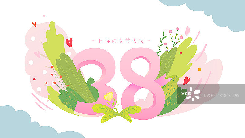 妇女节女王节矢量标志插画海报元素图片素材