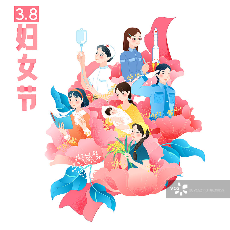 三八妇女节女性人物粉色花卉插画图片素材