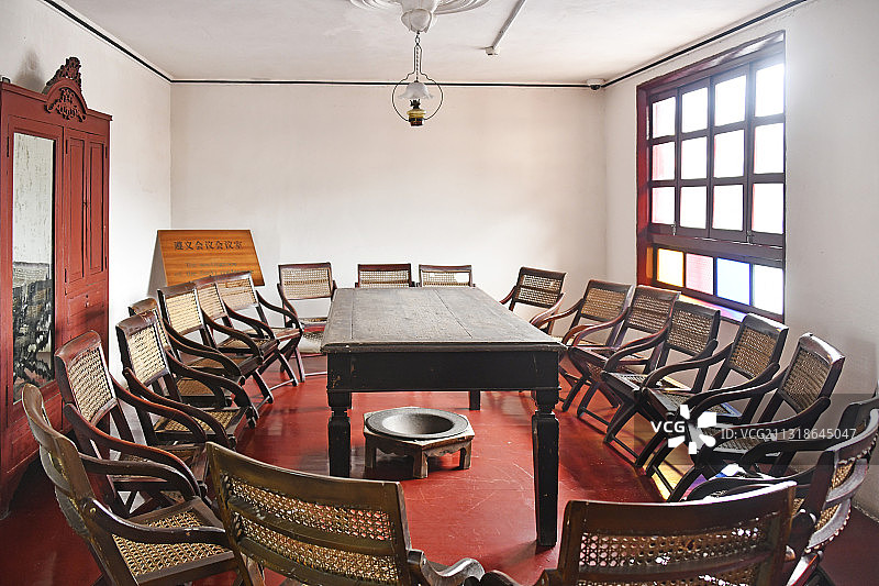 2021年2月21日，贵州遵义，遵义会议会议室图片素材