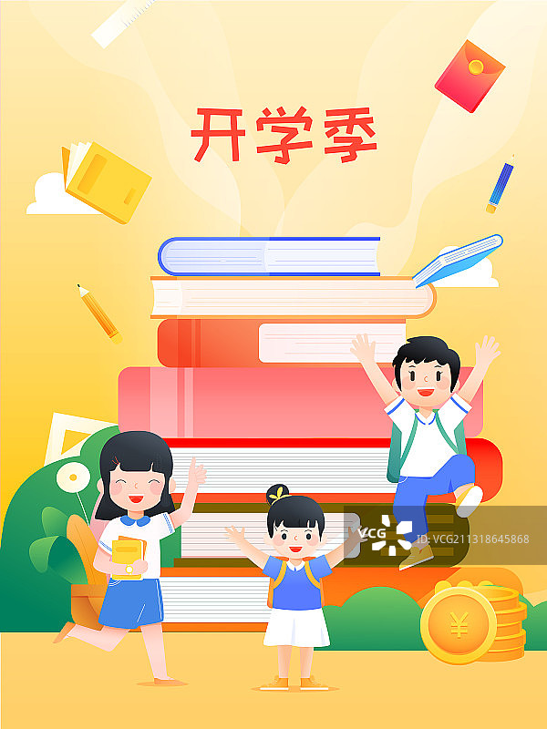 开学季书本和跳跃的学生促销矢量插画背景竖图图片素材