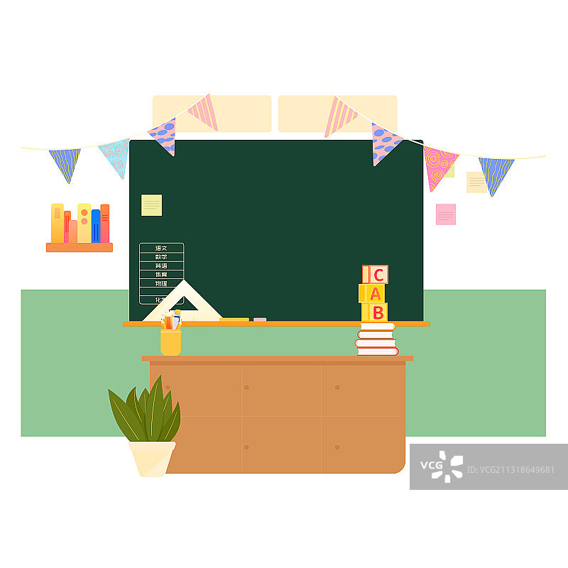 教室黑板和装饰矢量插画背景图片素材