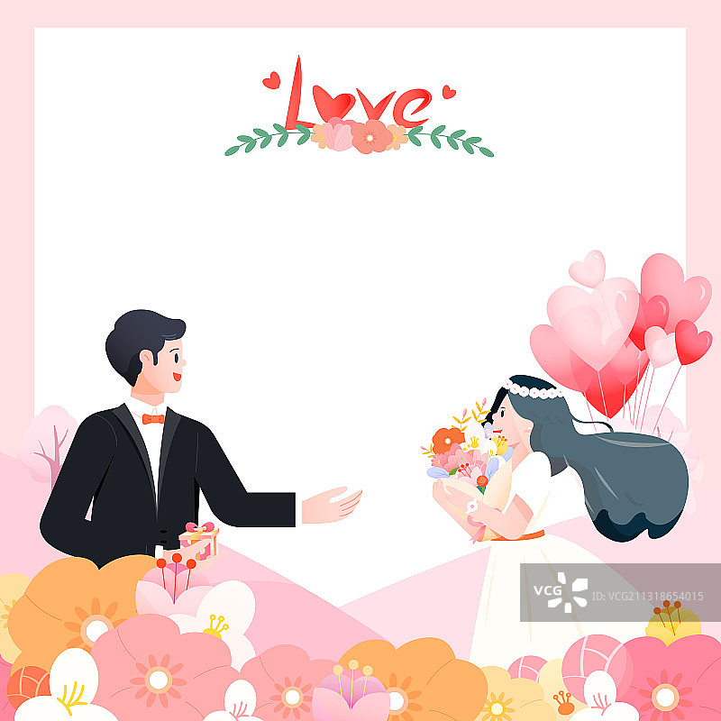 情人节情侣结婚矢量插画海报背景图片素材