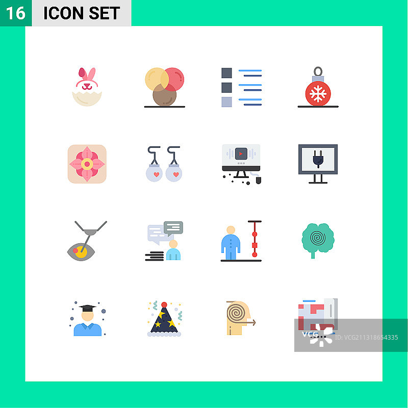 现代扁平彩色花朵象形图16例图片素材