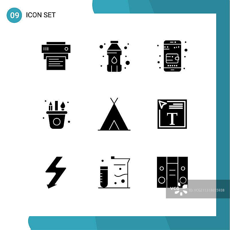 移动界面立体字形设置9个象形图图片素材