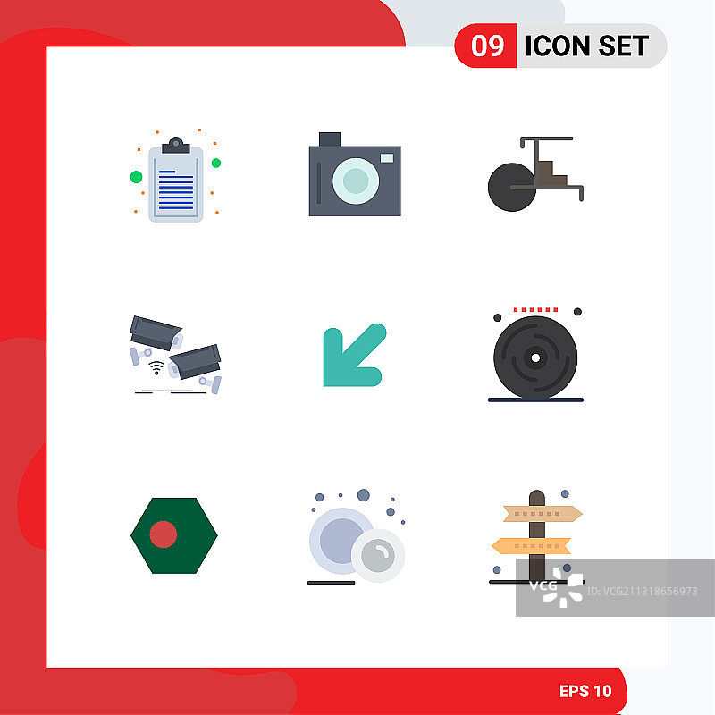 现代设9平色和符号等图片素材