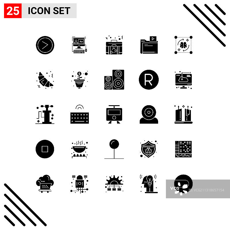 文件管理的25个现代实心字形图标图片素材