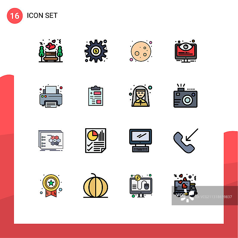 通用图标符号组16现代扁平图片素材