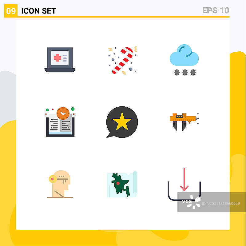 网格中的9种扁平风格星形消息颜色图片素材