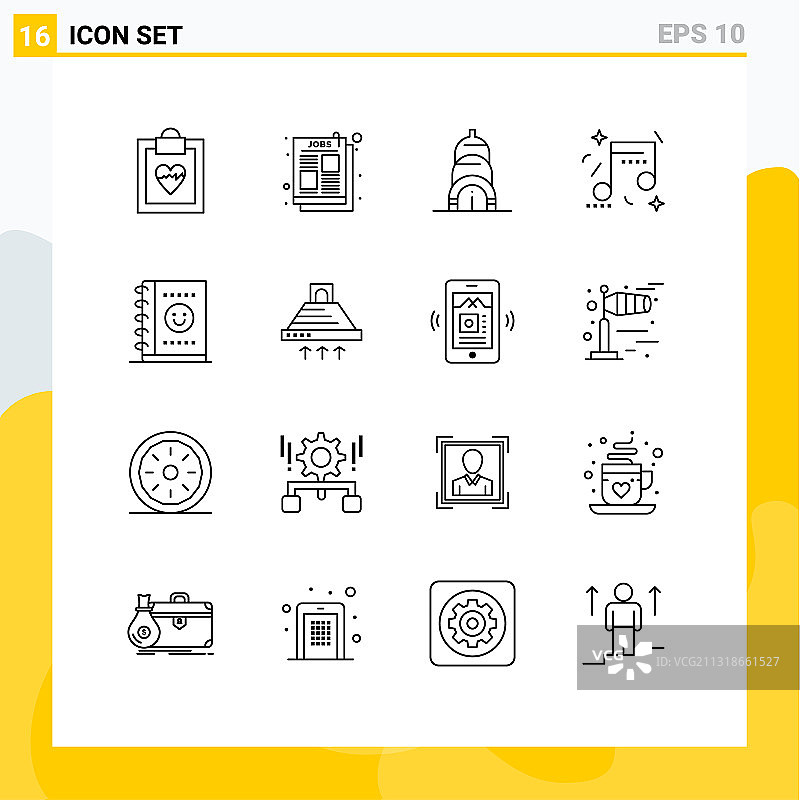 16大纲概念的网站，移动和应用程序图片素材